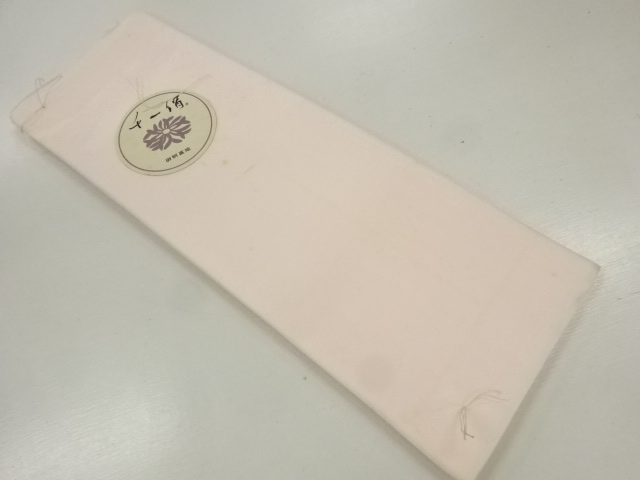 Japanese Kimono / Others (Bolt etc) Silk